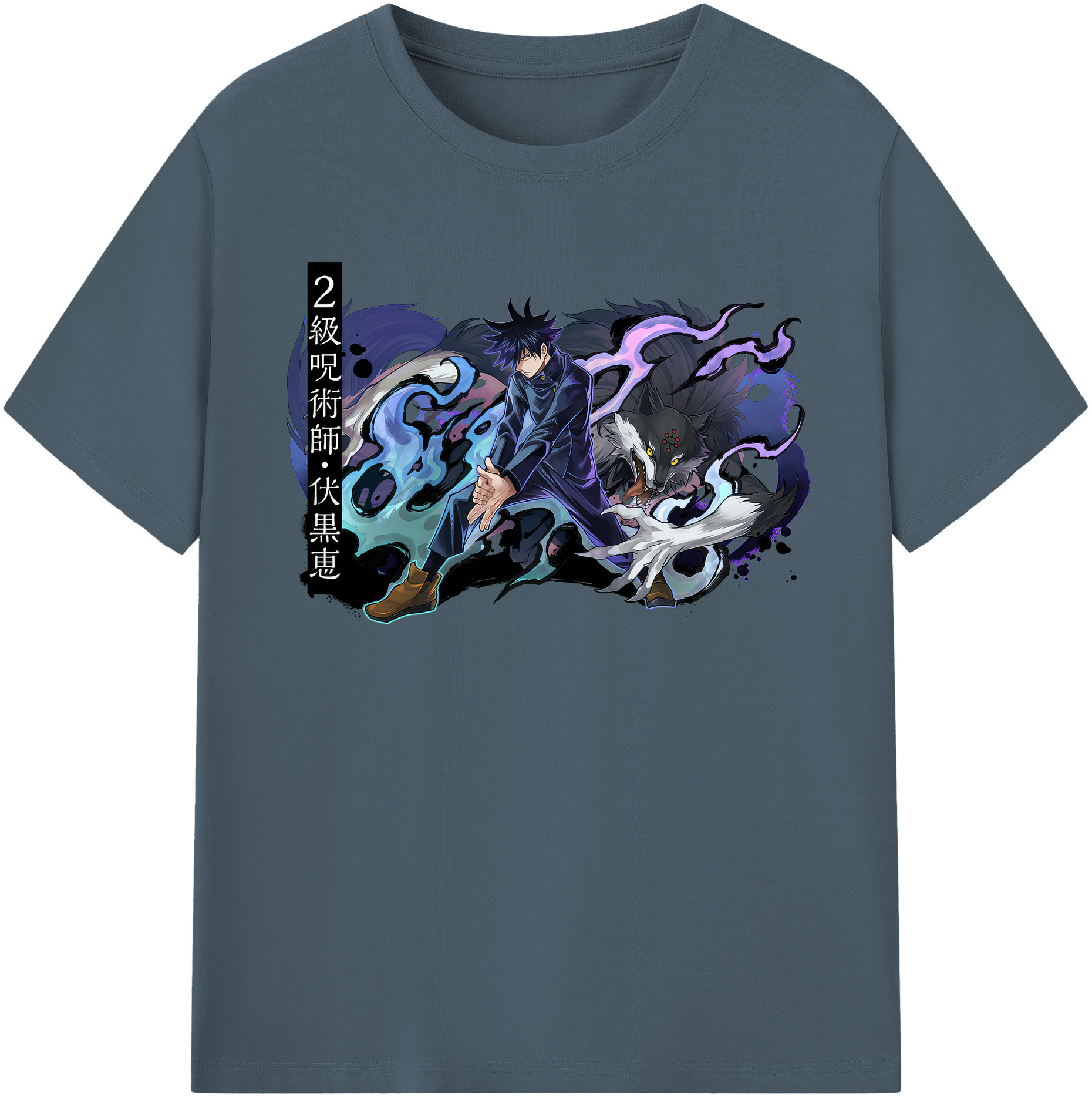 （画像用） 呪術廻戦 Jujutsu Kaisen 綿100％半袖Tシャツ（フロントプリント）
